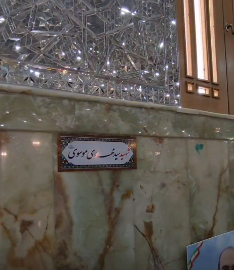 زیارت قبور شهدای جنگ تحمیلی 12 روزه